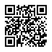 Scan Devente Image QR Code