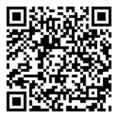 Scan Bosschenhoofd Image QR Code